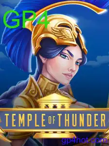 TempleofThunder